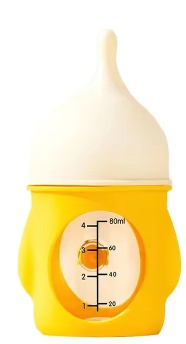 Biberon chaton couleur jaune